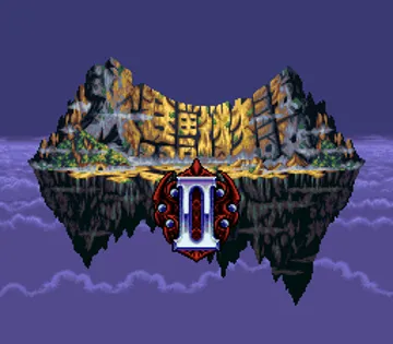 Daikaijuu Monogatari II (Japan) screen shot title